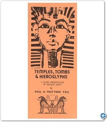 12-brochureTemplesTombs copy